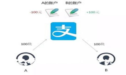 以太坊钱包锁定状态详解：理解决策与解锁方法
