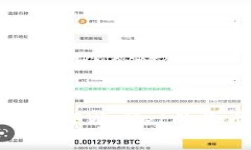如何找到TPWallet的收币地址