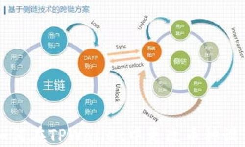 
如何在TPWallet中更改币种设置